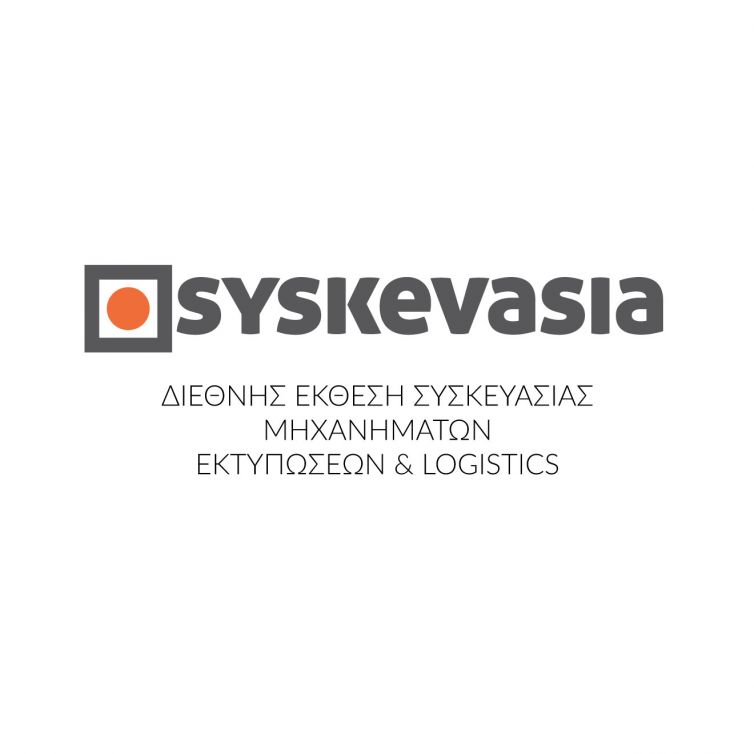 SYSKEVASIA EXPO